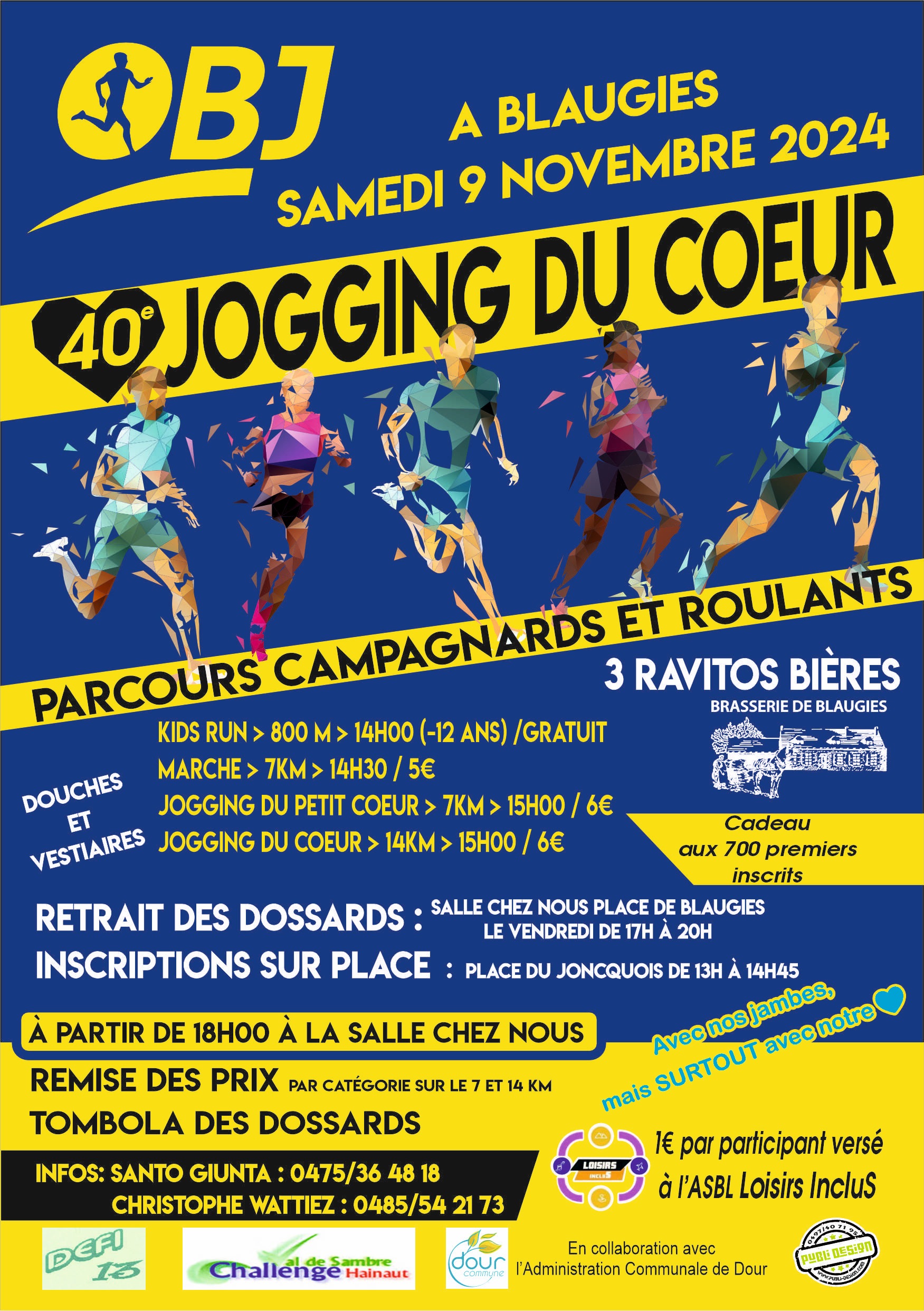 Flyer_JDC_2024.jpg